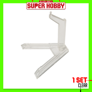 Basic Gundam Stand for SD/ BB / SDCS / SDEx / HG Mini Action Base Gunpla Model Base Display Stand