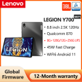 Lenovo LEGION Y700 Gaming Tablet 8.8inch 2.5K 120Hz 8GB 128GB /12GB 256GB ROM Snapdragon 870 Octa Core 6550mAh 13MP PD45W wifi6 Android11. 