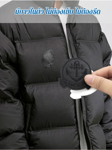 สติ๊กเกอร์รองเท้าสีดำเล็กๆ สำหรับซ่อมแซมเสื้อผ้าด้วยตนเอง