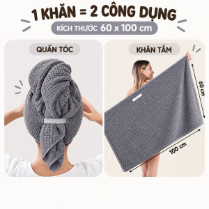 Khăn Tắm Khăn Quấn Tóc 60x100cm Khăn Lau Tóc Siêu Thấm Hút Lông Cừu San Hô