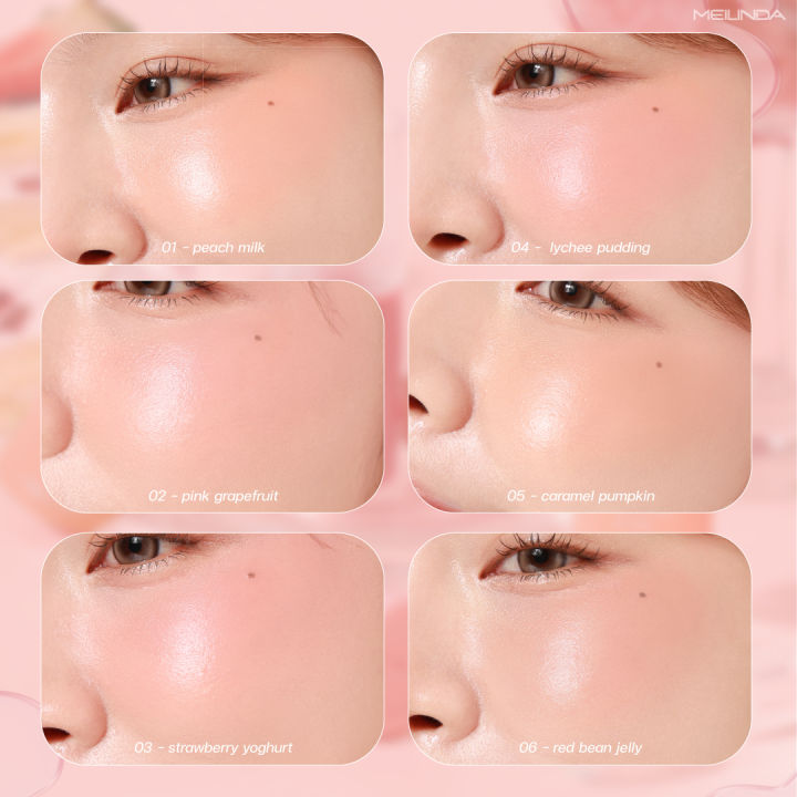 MEILINDA%20Dewy%20blush%20(MC5092)%20-%20Image%204