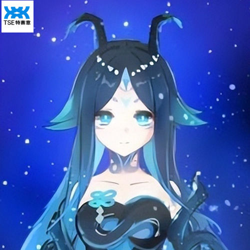 TSE Genshin Impact Liyue Fushe Shuiyasha Yingda Mis Wig Cosplay Game