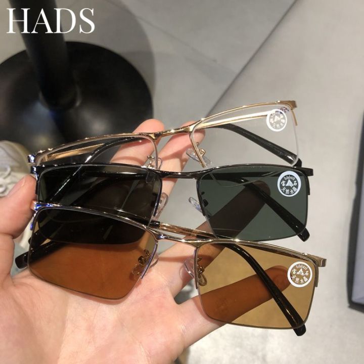 HADS Rectangular Half-rim Glass Lens Sunglasses for Men's Driver