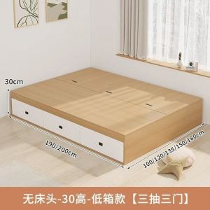 Tatami Bed Solid Wood Storage Bed Childrens Thick Wardrobe Home Bedroom Storage