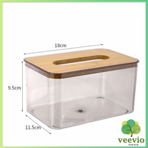 กล่องใส่ทิชชู่แบบใส เก็บทิชชู่ กล่องกระดาษทิชชู่แบบถอดได้ tissue box