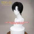 READY STOCK STYLED - FULL WIG ZAYNE WIG COSPLAY GAME LOVE AND DEEPSPACE WIG COWO COWOK PRIA PENDEK LURUS PONI BELAH SAMPING HITAM BLACK. 