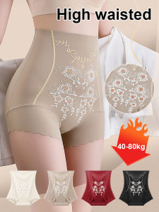 Shaping Pants Traceless High-waisted Tummy-tucking Shapewear Panties Comfort Pressurized Soft Plastic