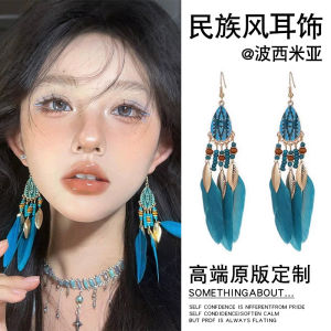 ต่างหูสไตล์โบฮีเมียนใหม่สำหรับผู้หญิง ต่างหูพู่ประดับวันหยุด
