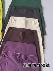 2026 Hot Sale [ Shipped from China ] Summer plus-size yoga pants for women high-waisted suitable for outdoor cycling slim-fit sports shorts stylish back design two-piece fitness set B3