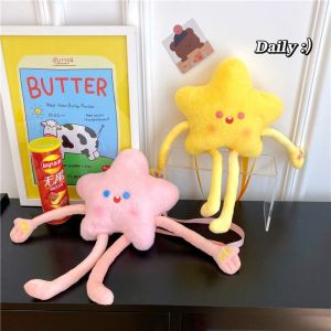 HARMU Birthday Gift Soft Toy Kids Gift Cartoon Crossbag Plush Backpack ChildrenS Gift Fashion Bag Shopping Storage Bag ChildrenS Coin Purse Star Plush Shoulder Bag Stuffed Toys Stretch Plush Toy Bag Pull-Out Star Plush Backpack