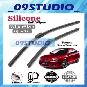 Gen2/Persona Silicone Soft Wiper