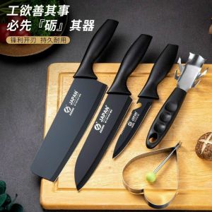 Bộ dao nhà bếp siêu bén-sét dao nhà bếp chính hãng japan đa năng 5 món-genuine knife-Japanese knife
