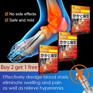12pcs 日本足跟痛贴 足跟骨刺压痛 足底筋膜炎 跟腱炎特效膏贴Japanese Heel Pain Patch Heel Spur Pain Relief Plantar Fascia and Heel Tendonitis Special Paste/Sakit tumit kaki/Foot Patch Ankle Pain Heel pain relief patch/plantar fasciitis/Bone Spurs/Muscle Ache/Strain