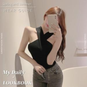 grace_Chili 7101 เสื้อครอป ท๊อป เสื้อเปิดไหล่ ผ้าไหมพรมชักร่อง สุดเซ็กซี่