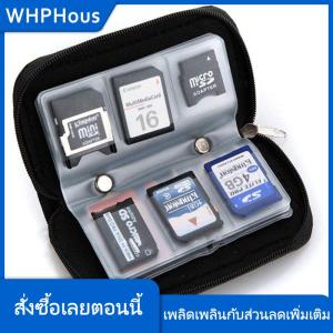 WHPHous Hot SDHC MMC CF Micro SD Memory Card Storage กระเป๋าถือกระเป๋ากระเป๋ากระเป๋ากระเป๋าใส่กระเป๋าสตางค์