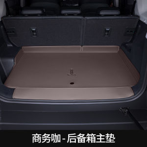 iCaur 03 Fully Surround Trunk Mat 6D 7D Leather Tailgate Pad White Black Gray Custom Fit Interior Accessories Interior Accessories Exterior Accessories Protection Cover Premium Quality Garnish Cover Sport Design Luxury