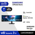 New 2024 [จัดส่งฟรีพร้อมติดตั้ง] SAMSUNG Odyssey G9 Gaming Monitor รุ่น LS49CG954EEXXT หน้าจอ 49 นิ้ว. 