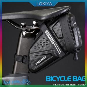 LOKIYA Fashion Waterproof Bicycle Saddle Bag Road Bike Saddlebags Reflective Striped Bicycle Tool Holder Bag MTB Accessories Tools