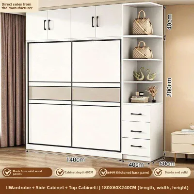 Simple sliding door wardrobe 16MM solid wood thickened large capacity durable bedroom wardrobe 60cm deep