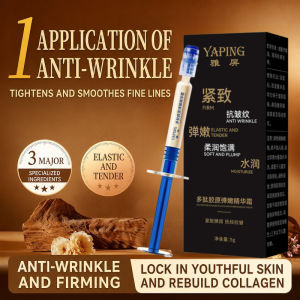 Peptide Collagen Anti-Wrinkle Essence/Youthful Skin Hydrating Cream/Revitalizing Peptide Skincare/Advanced Wrinkle Reduction/Facial Moisturizer for Radiant Skin