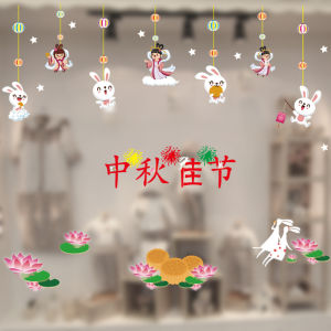 Decal trang trí tết Trung Thu- Hít tĩnh điện - Rèm Dây Trung Thu Chị Hằng Và Thỏ