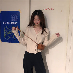 Cardigan rajut wanita Busana Korea Baju rajut wanita lengan panjang/switer cewek