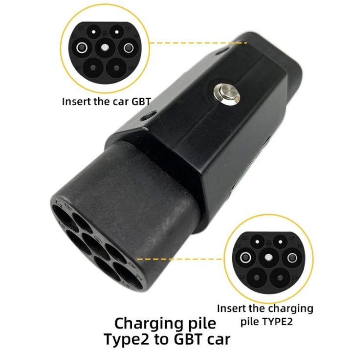 32A EV Charger Converter Type 2 to GBT EV Adapter Charging Station IEC ...