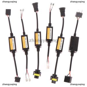 [COD] zhangyuqing LED Canbus Decoder Car Headlights Error Free Resistor H1 H3 H4 H7 H9 H11 Adapter