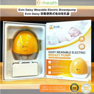Evin Daisy Portable Electric Breast Pump with Four Suction Modes and Comfortable Pouch
