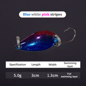 baoda Christmas Gift Single Hook Scoop-Shaped Rotating Spinner Sequins Fishing Lure Fishing Tackle For Bass Perch Artificial Hook