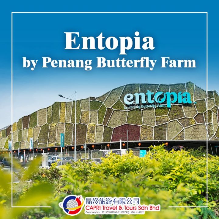 [BUY2 @ RM 91] Entopia by Penang Butterfly Farm Admission Ticket | Lazada