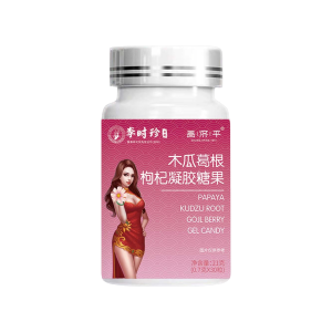 Wood Root Goji Berry Gel Candy Papaya Softgel Womans Nutrition Supplements Pueraria Mirifica Papaya Extract Capsules 木瓜葛根枸杞软胶囊