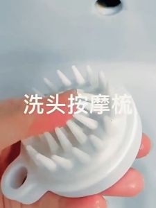 Berus Rambut Silicone Scalp Massager Brush Hair Wash Comb Spa Massage Tool Bath Shower Essential