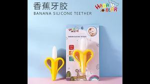 Baby Teether Toy Silicone Banana Teether Baby Toothbrush Newborn Bite Toys for BPA Free