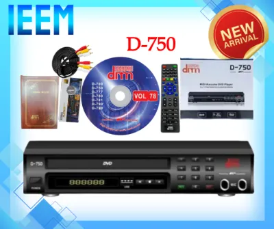 MP Mega pro D-750 Do Remi Karaoke Player + DVD + Songbook + Remote + Mic