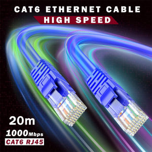 Cat6 Double-Layer Ethernet Cable Waterproof And Sunscreen Outdoor Rj45 Gigabit Ethernet Lan Cable
