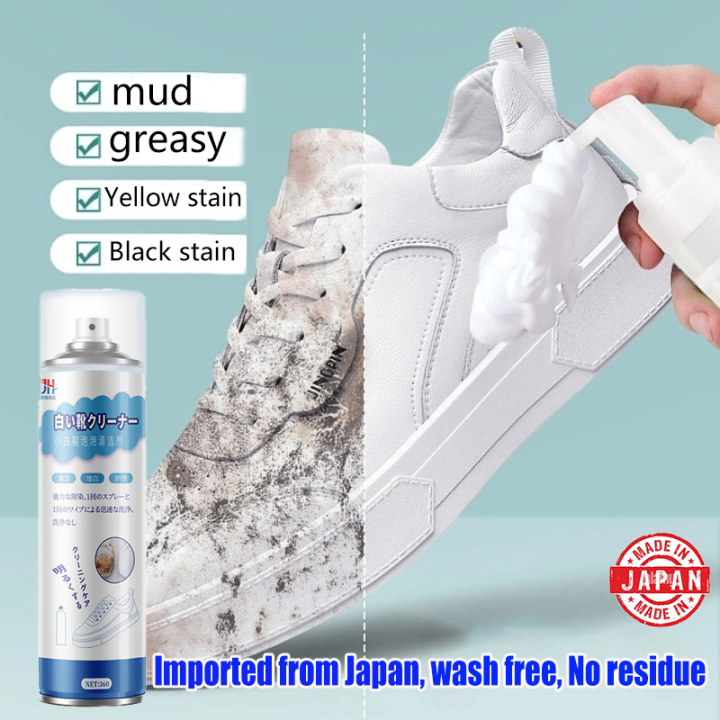 Imported from Japan White Shoes Cleaner 360ml No need to wash with ...