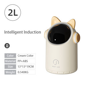 Tầm Nhìn 2L cảm biến chuyển động Thùng rác để bàn mini Điện Tử Thùng Rác Tự Động Touchless Thùng rác Với Hình Cầu Hiển Thị Cho Phòng Tắm Cảm Ứng ubbish bin Bao Phủ Phòng Khách Thùng Rác Có Thể