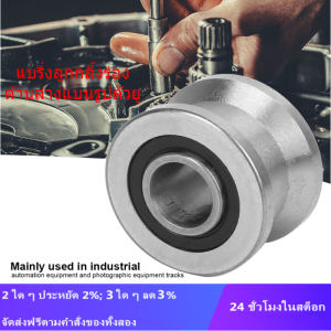 [Jianak] Con lăn trượt hình chữ U có rãnh T22 8*22.5*14.5Mm cho ròng rọc [Khuyến Mãi] - INTL