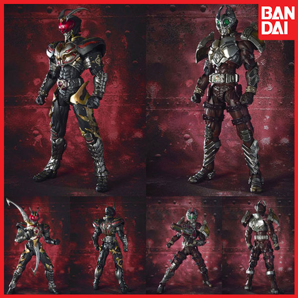 S.I.C. Vol 36 Kamen Rider Garren & Chalice Bandai Kamen Rider