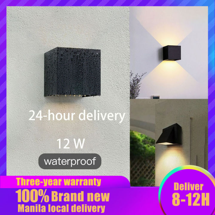 6W LED Star Wall Sconce – Multi-Color Changing Light For Hallway, Bedroom, Or Disco - View #2