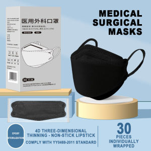 Individual Packaging For Adult LYL 30PCS KF94 Adult Face Mask Sanrio Shaped Mask 4 Layers of Protection Disposable Trend Men Women Eye Protection Corner mask 3d立体口罩 成人