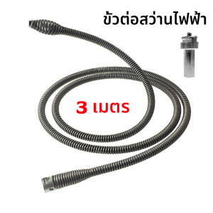 แรงดันใช้งานแต่ละครั้งเกิน 100000 Pa ท่อตัน ที่ปั้มโถส้วม ใช้งานง่าย เหมาะสำหรับปัญหาการอุดตันที่หลากหลาย แรงดันใหญ่ toilet plunger ส้วมตัน ที่ปั๊มส้วม ที่ดูดส้วม ที่ปั้มโถส้วม โซดาไฟส้วมตัน งูเหล็กล่วงท่อ toilet unblocker ปั้มห้องน้ำตัน สว่านทะลวงโถส้วม