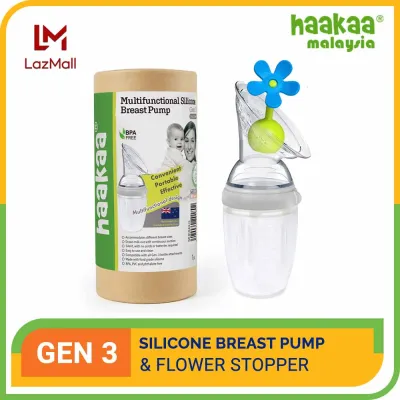 Haakaa Gen 3 COMBO 250ml Silicone Breast Pump Milk Collector with Flower Stopper