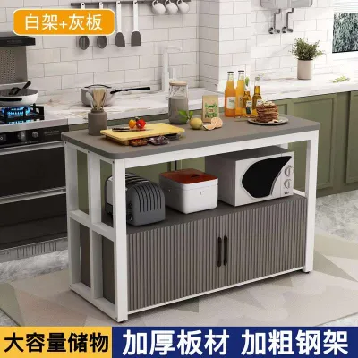 Movable Kitchen Island Table Kitchen Storage Rack Island Kitchen Island Table Movable Kitchen Shelf Cabinet Kitchen Trolley Island Island Counter Table Floor-standing Multi-layer Cutting Station Multi-functional Home