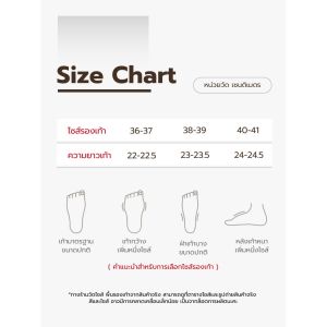 Aqrau สุดคุ้ม✨ร้านสไตล์เกาหลีออนไลน์ รองเท้าแตะยางส้นสูง ดีเทลแต่งหัวเข็มขัดทรงเหลี่ยม มี 3 สี (96)