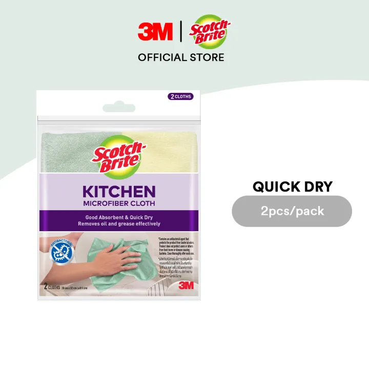 3M™ Scotch Brite® High Performance Kitchen Cloth, Traps Dust, 2pcs/pack, For cleaning surfaces | Lazada Philippines