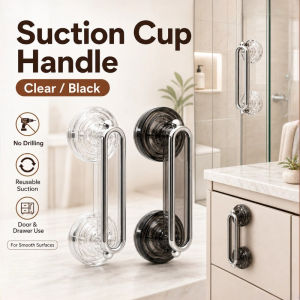 Suction Cup Door Handle No-Drill Anti-Slip Waterproof Glass Sliding Door Wardrobe Drawer Handle