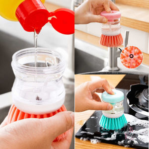 แปรงล้างจาน (ขัดหม้อ/ขัดกระทะ)  - หัวแปรงทำความสะอาดพร้อมที่ใส่น้ำยาล้างจานในตัว G2050