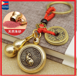 Pixiu Copper Gourd Five Money Keychain Pendant Five Emperor Blessing Coin Keychain Lucky Chinese Feng Shui Key Ring